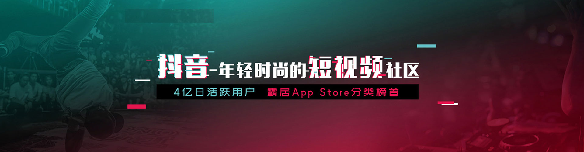 桐庐网络推广开户