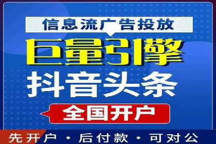 Sem优化公司成功案例：转化率提升之道