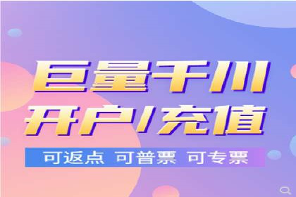案例分享：短视频平台信息流内容创新