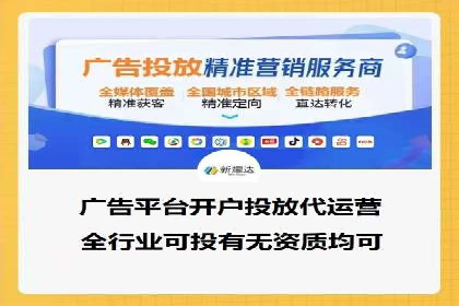 SEM公司案例：如何提高搜索引擎广告点击率